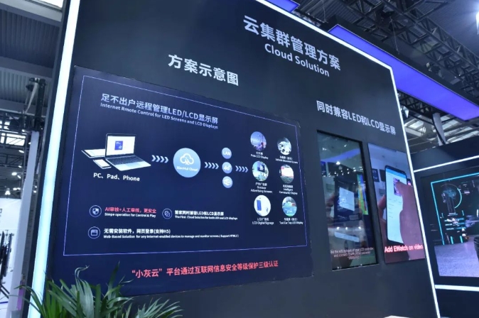 优德88官网网站