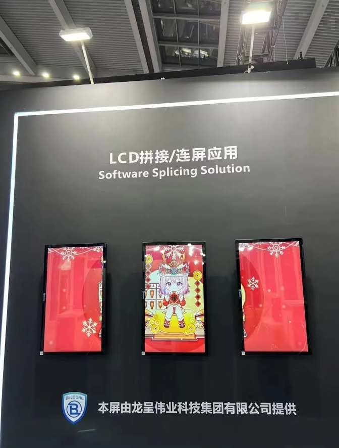 优德88官网网站