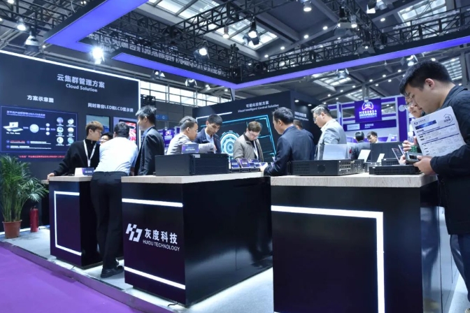 优德88官网网站