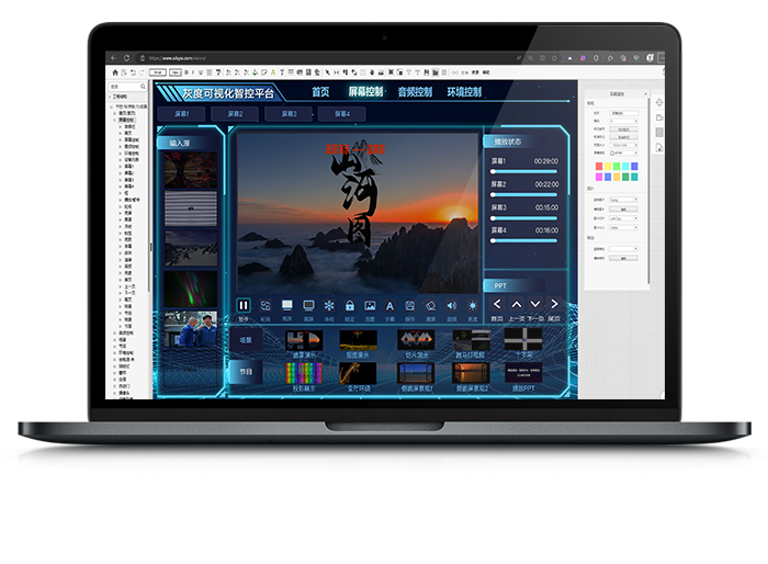优德88官网网站