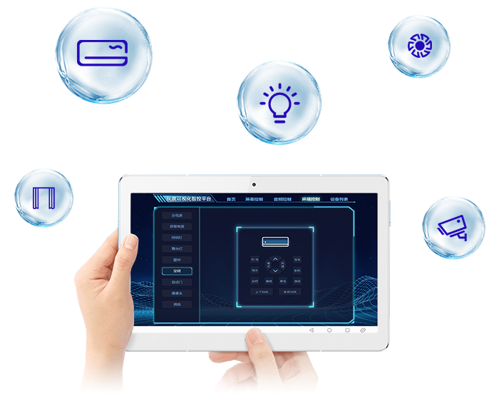 优德88官网网站