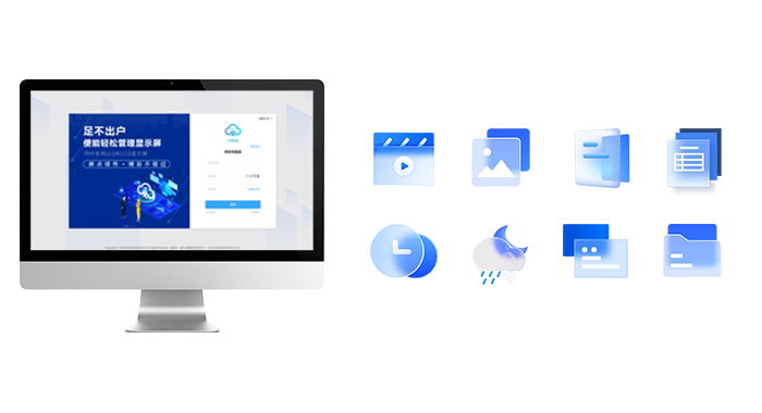 优德88官网网站