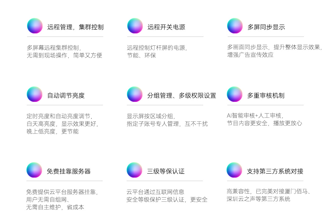 优德88官网网站