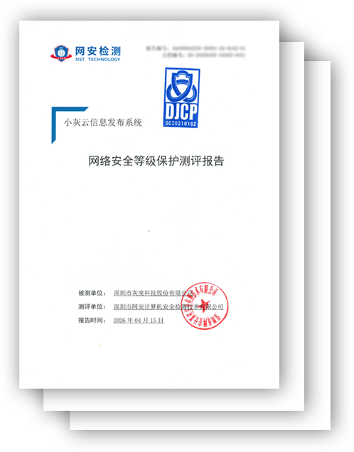 优德88官网网站