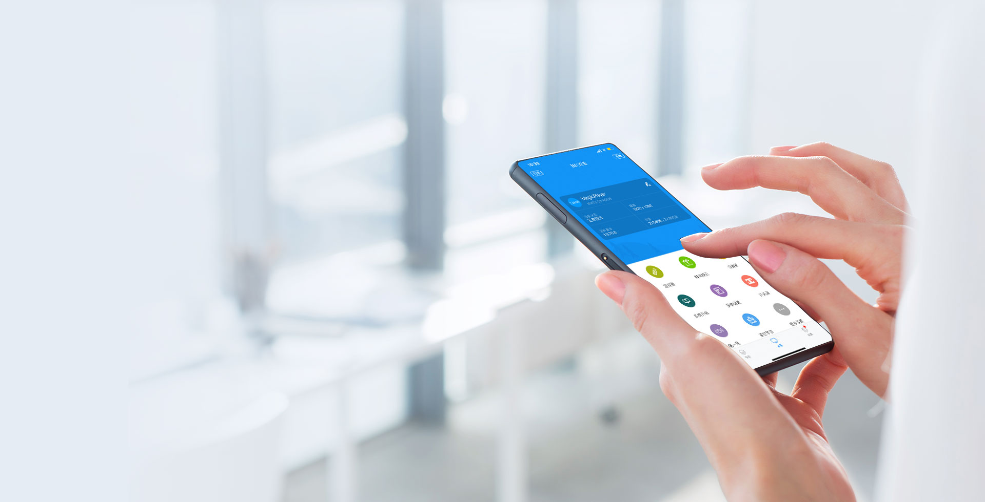 优德88官网网站