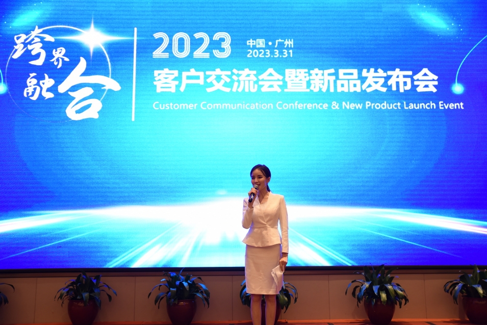 优德88官网网站