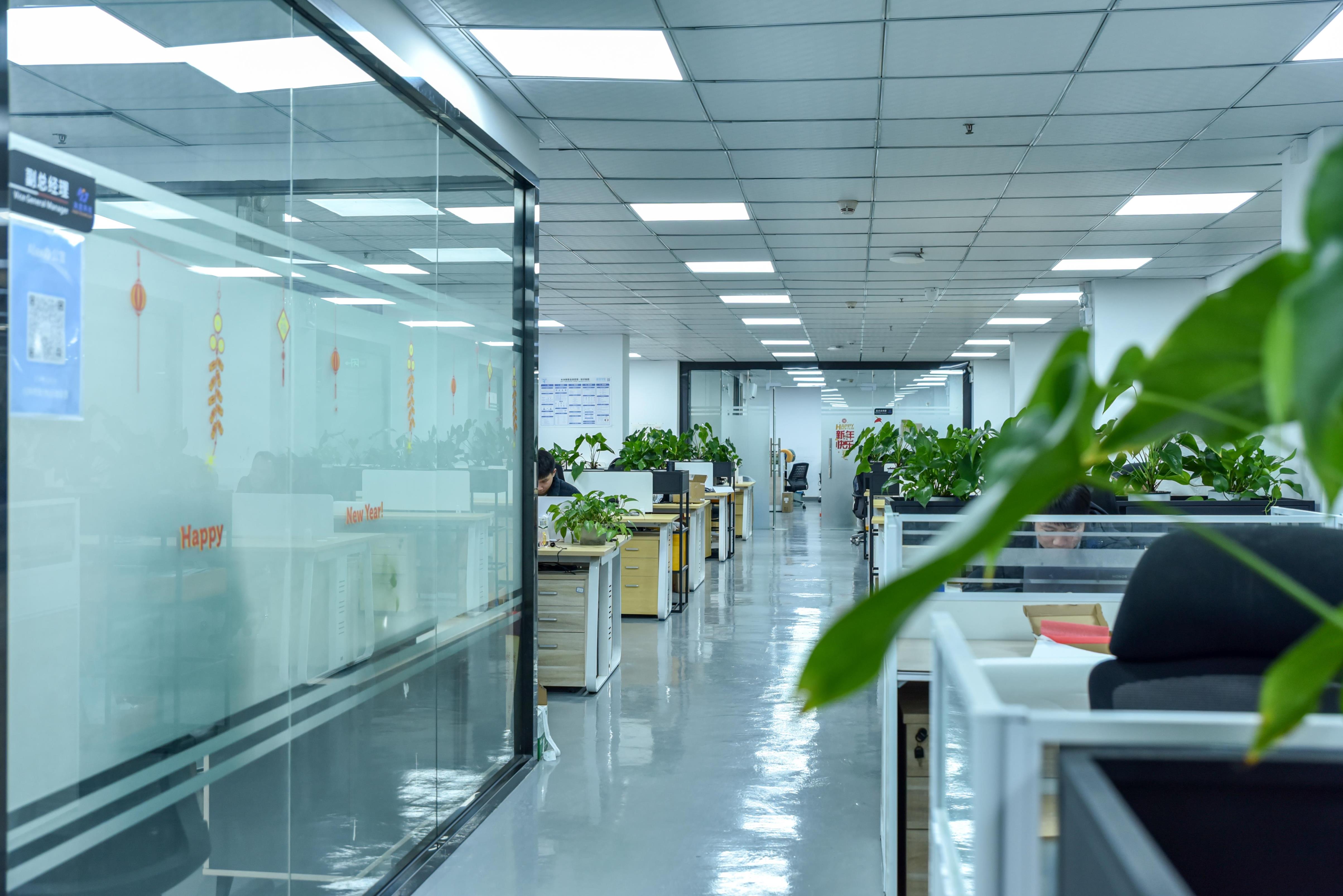 优德88官网网站