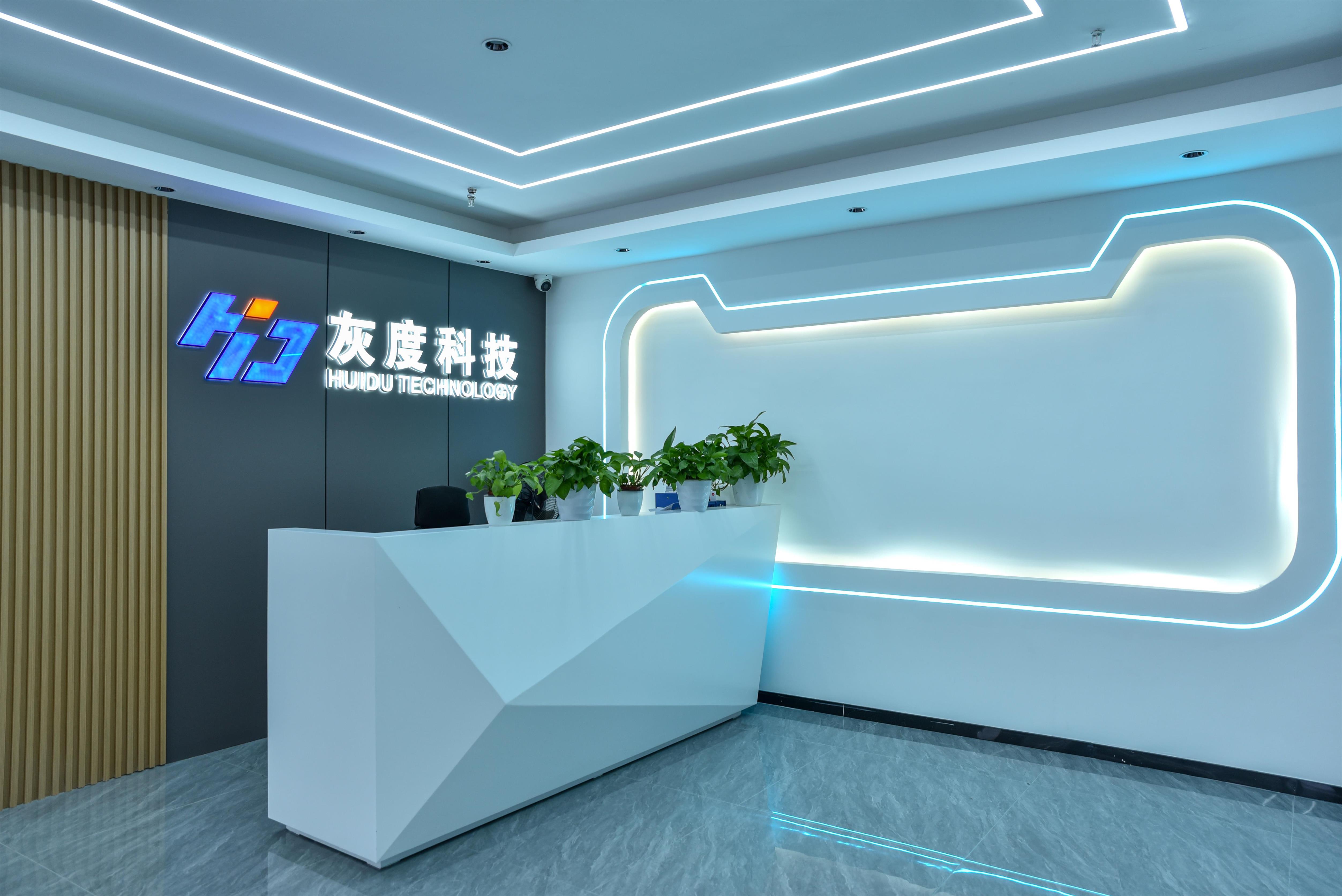 优德88官网网站