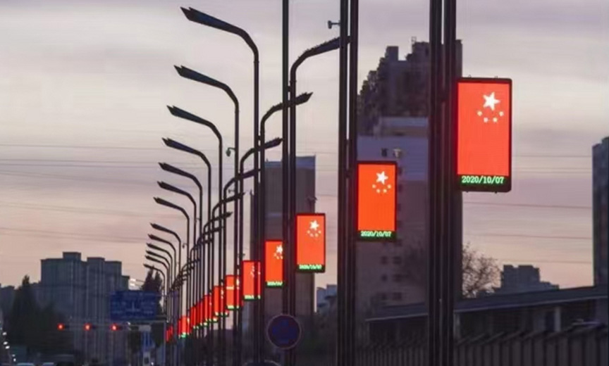 优德88官网网站