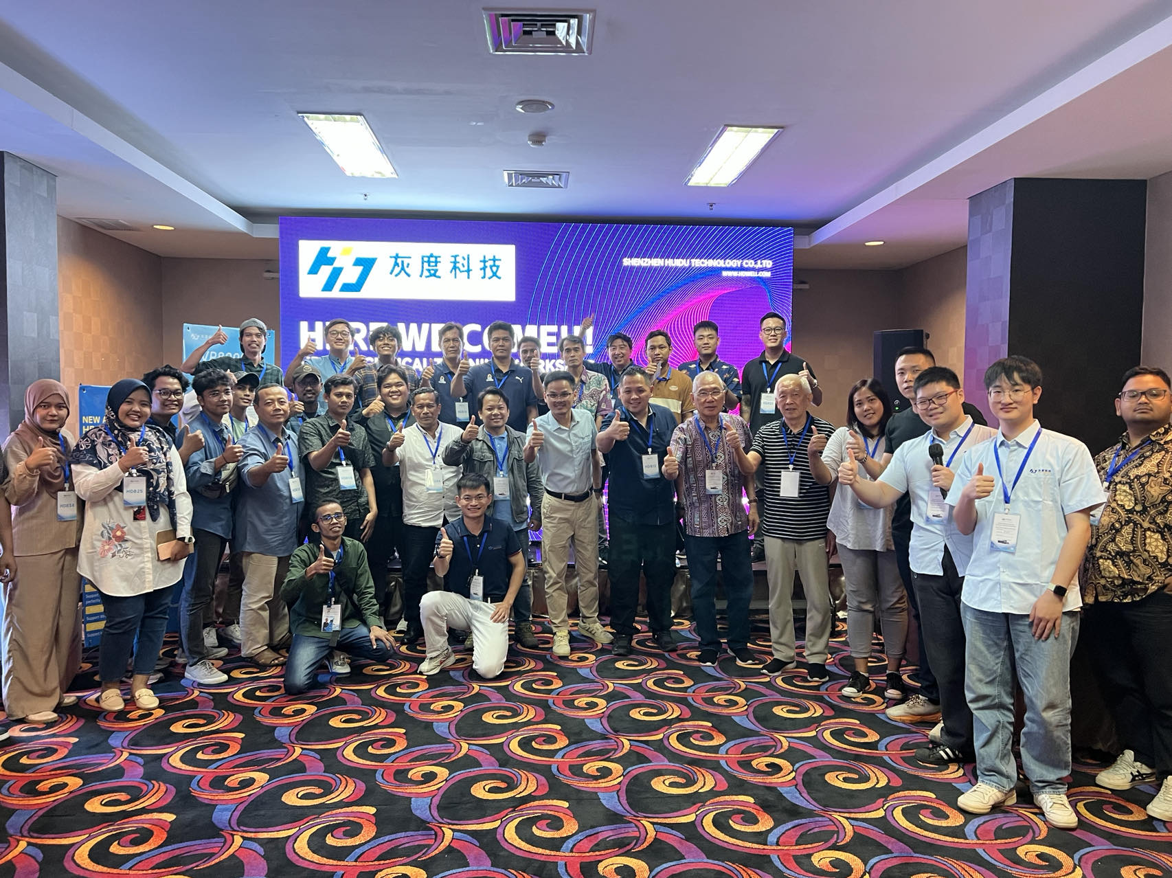 优德88官网网站