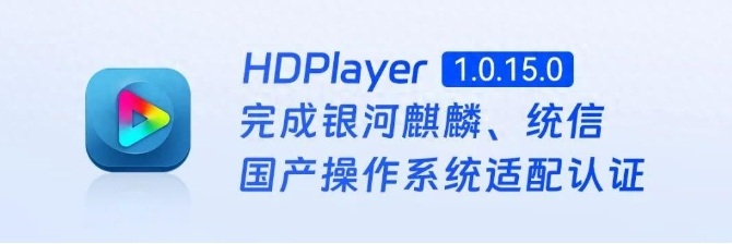 优德88官网网站