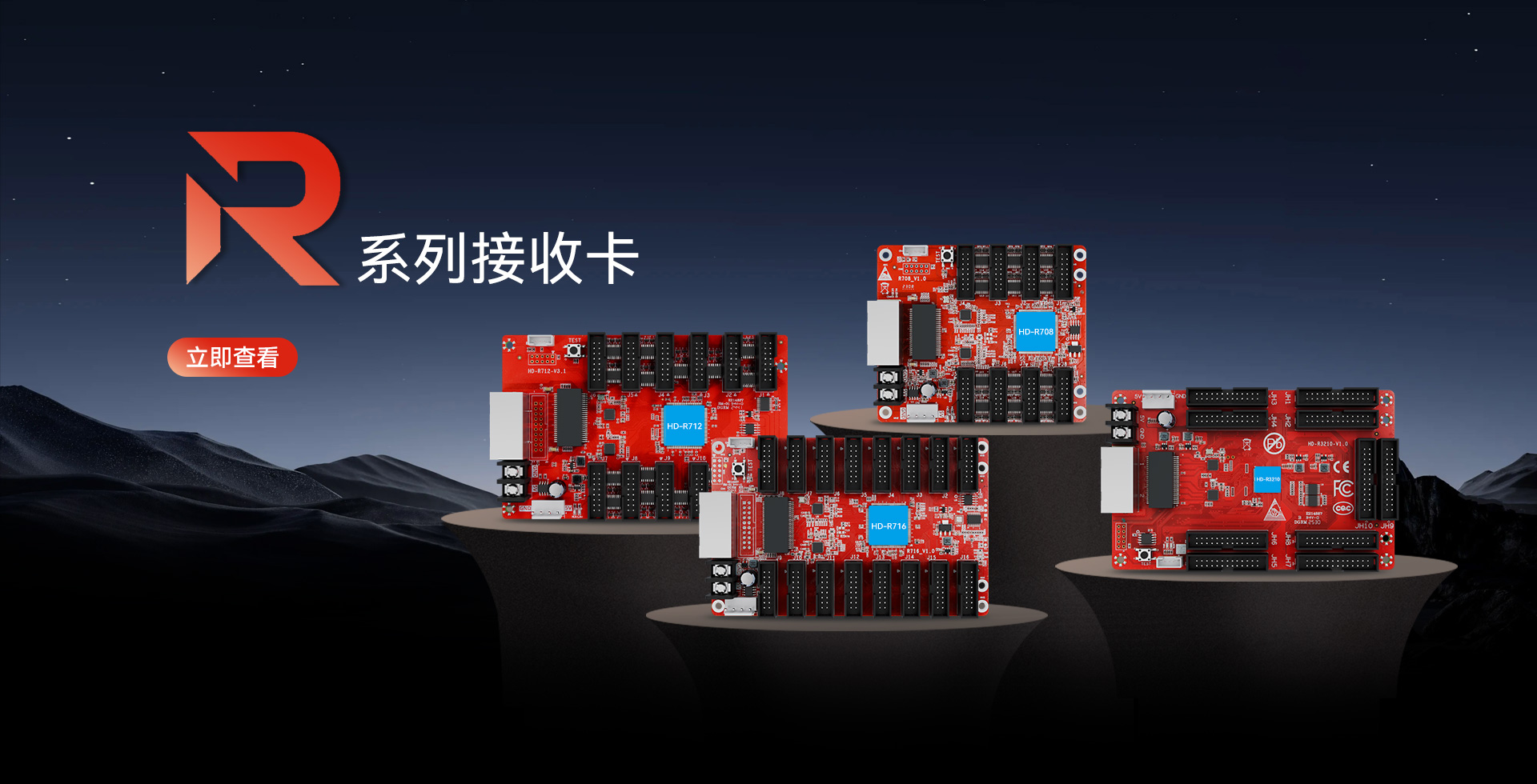 优德88官网网站