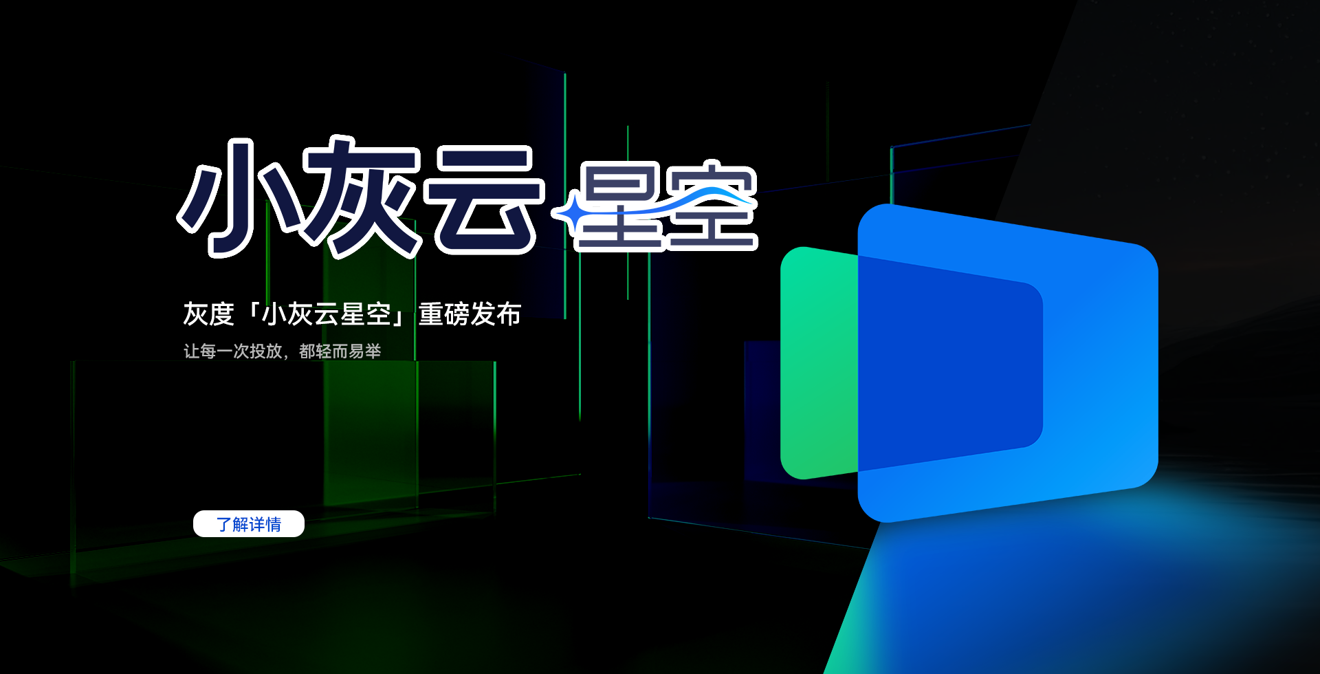 优德88官网网站