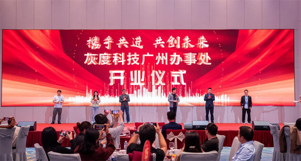 优德88官网网站