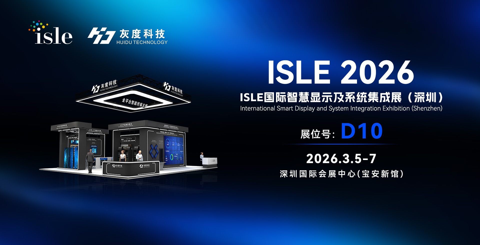 优德88官网网站