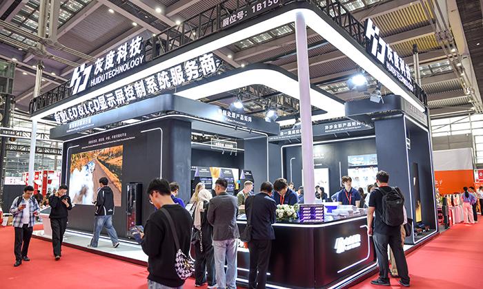 优德88官网网站