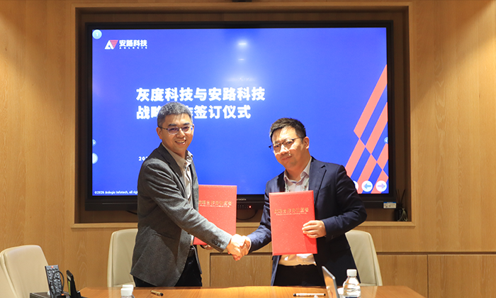 优德88官网网站